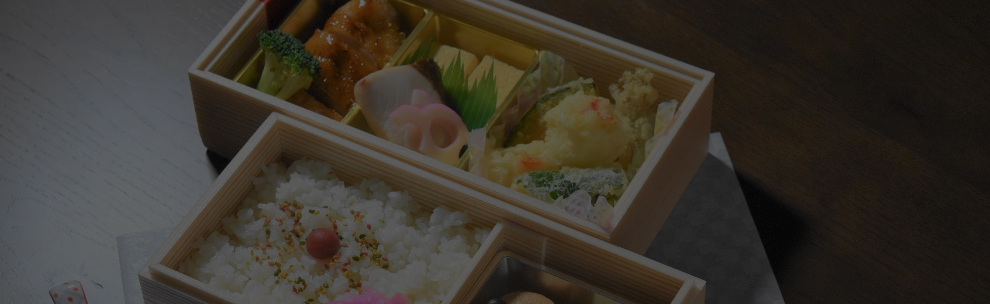 お弁当